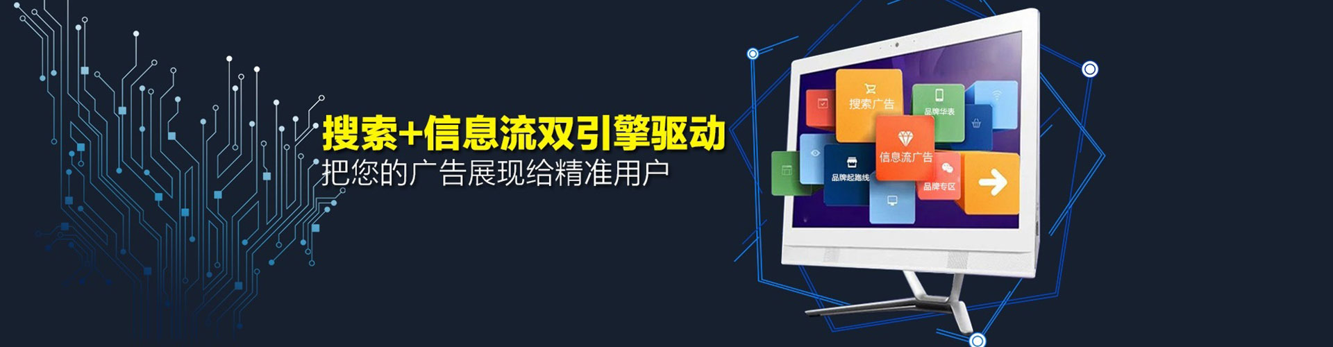 宣威sem专员